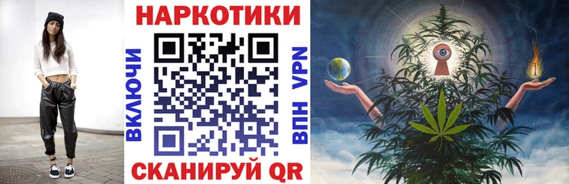 Наркошоп купить Канабис  Метадон  МЕФ  Баксан