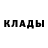 БУТИРАТ GHB Tempest Galaxy