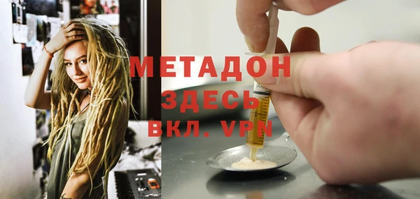 дмт Иннополис
