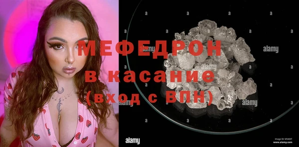 дживик Инсар