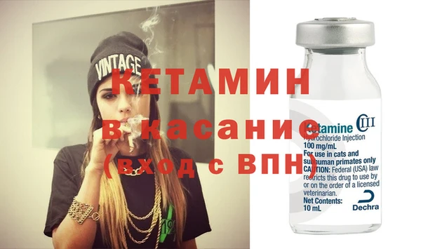 дживик Инсар