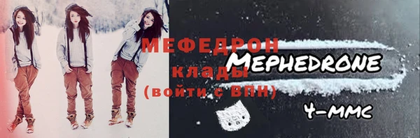 дмт Иннополис