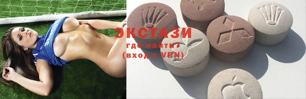 дживик Инсар