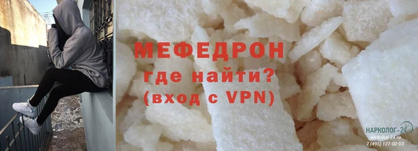 дживик Инсар
