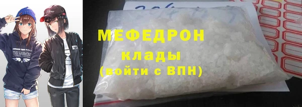 дмт Иннополис