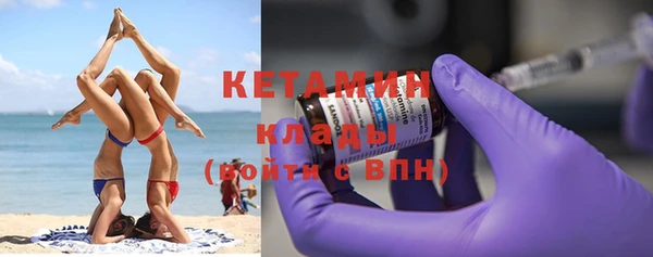 дживик Инсар
