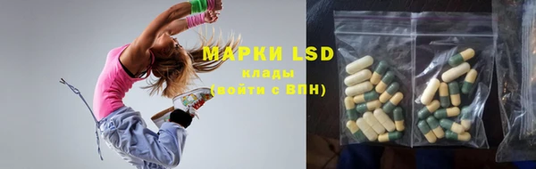 дмт Иннополис