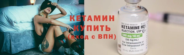 дмт Иннополис