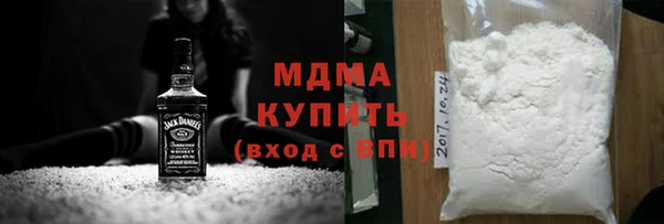 дживик Инсар