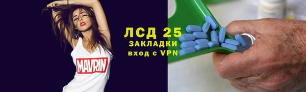 дмт Иннополис