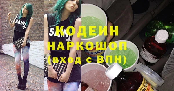 дмт Иннополис