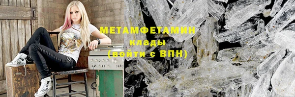 дмт Иннополис