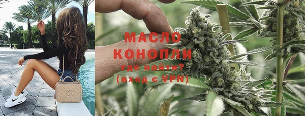 дмт Иннополис