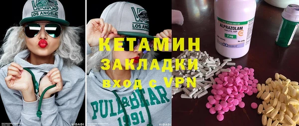дживик Инсар
