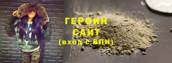 дживик Инсар