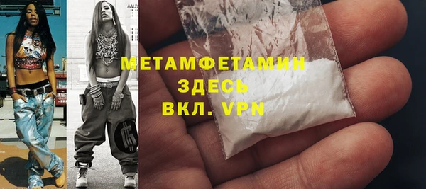 дмт Иннополис