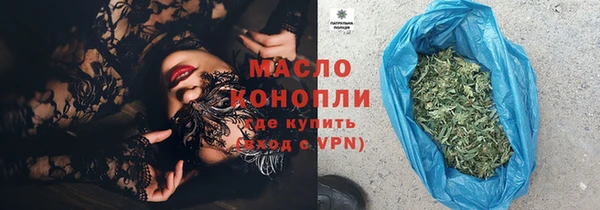 дмт Иннополис
