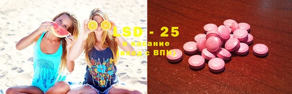 дмт Иннополис