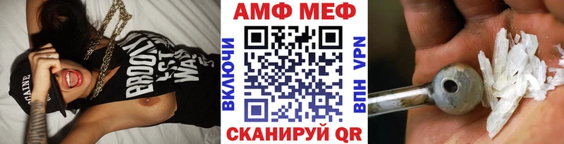 Купить  Баксан  Первитин Декстрометамфетамин 99.9% 