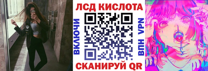 Купить  Баксан  Наркотические марки 1,5мг 