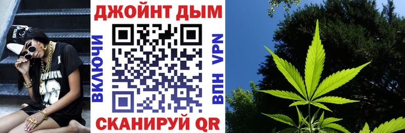 Бошки Шишки VHQ  Купить  Баксан 